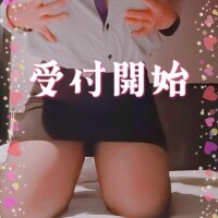 ひとみ