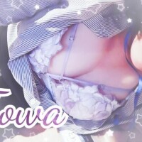 きっと私をみつけて?