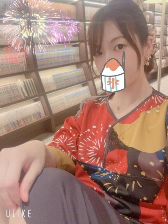 もう行った???