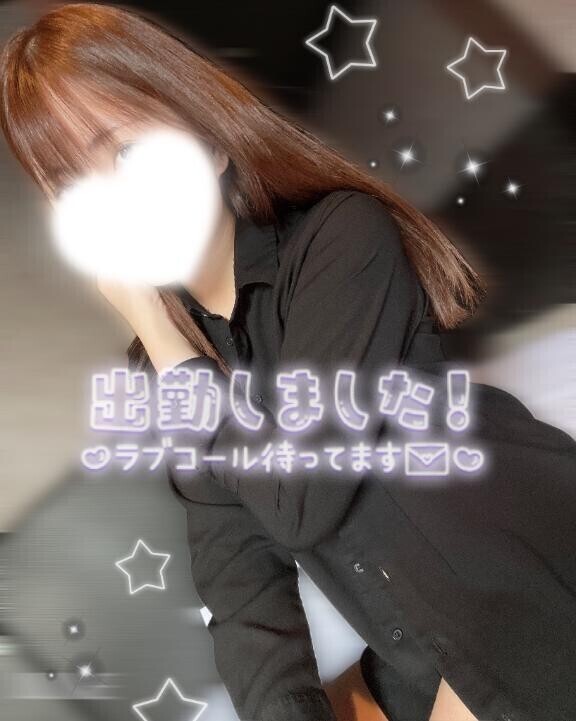 まん
