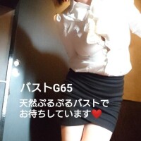 かなた