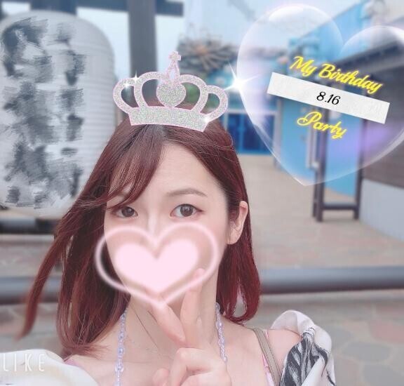 一緒に居たいな??