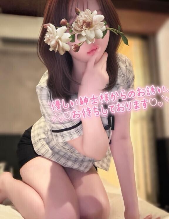 ?ヒミツの会議