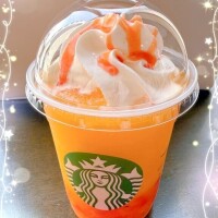 スタバ??