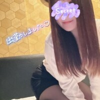 しゅっきん