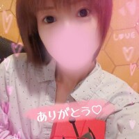 ありがとう?