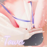 これからももっと?