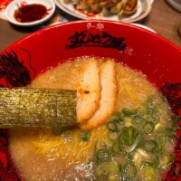 久しぶりの?