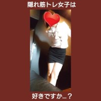 下着サイズG６５の天然上向きバスト