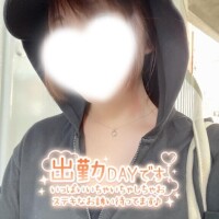 おはよん