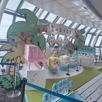 スカイツリー☆