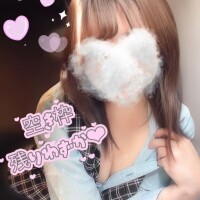 *残りわずか