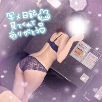 桃?