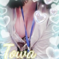 きっとまたいつかなんてのは…?