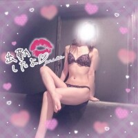 出勤?