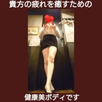 少し…*゜