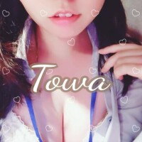 はやく会いたいよ?