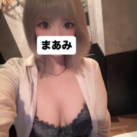明日?