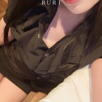 ?るりの隣においで?