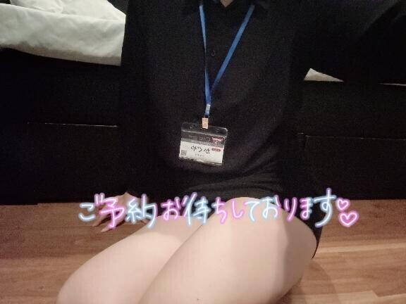 わすれられない