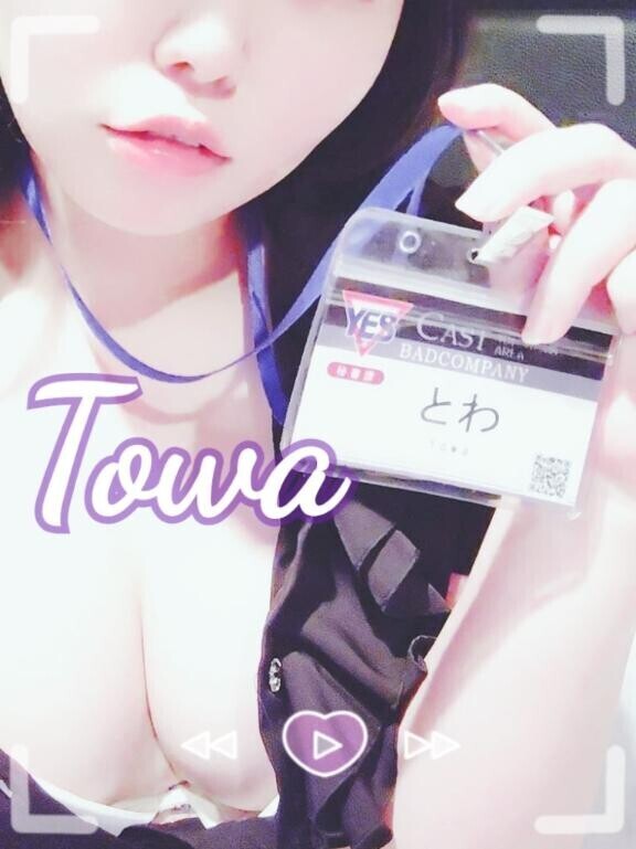 逢いたい気持ち増えてくよ?