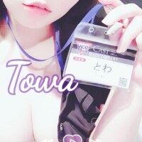 逢いたい気持ち増えてくよ?