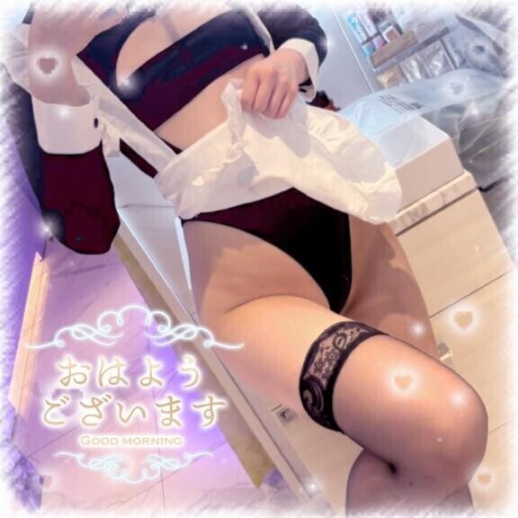 おはようございます??