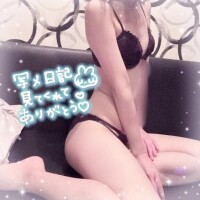 あめよほう……
