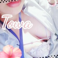 君も…?