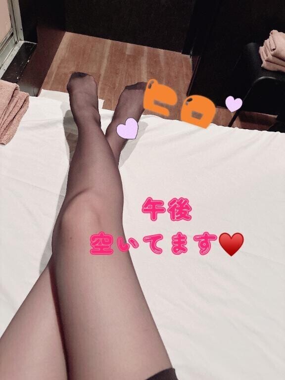 良い香りって