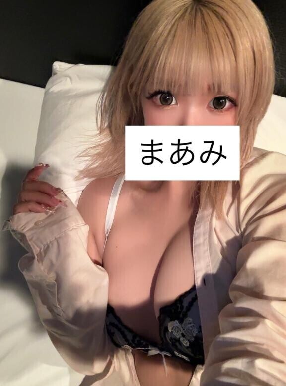 こんにちわん?