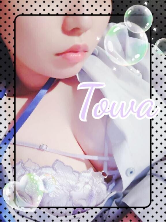 [お題]from:水しか飲んでないよさん