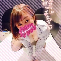 はな