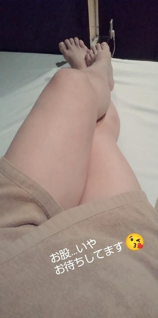 感謝