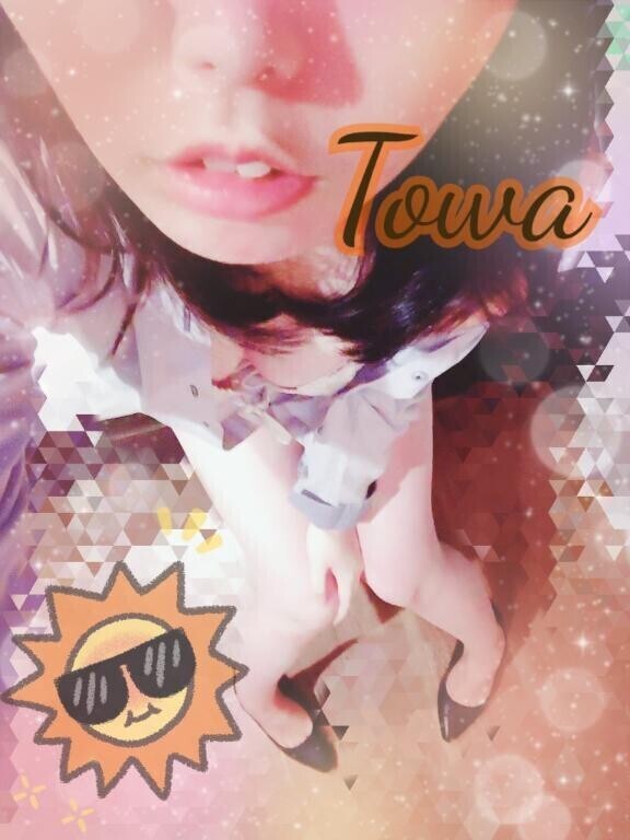 [お題]from:海で爆睡さん