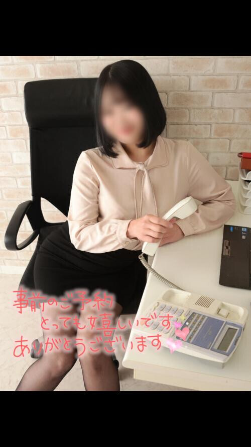 出勤してます〜！