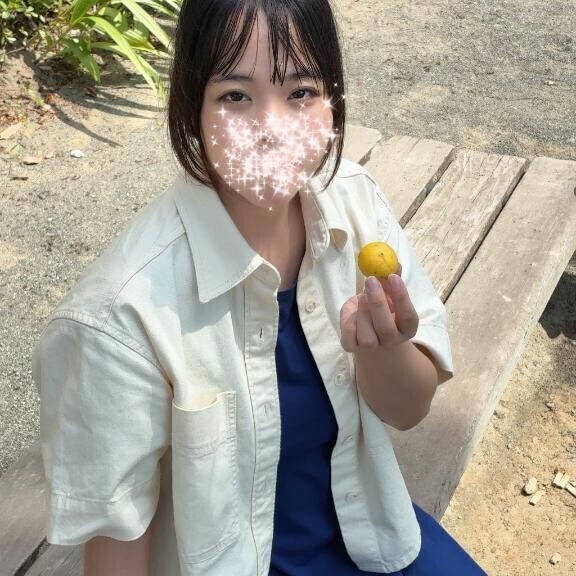 【本日の空き枠について】