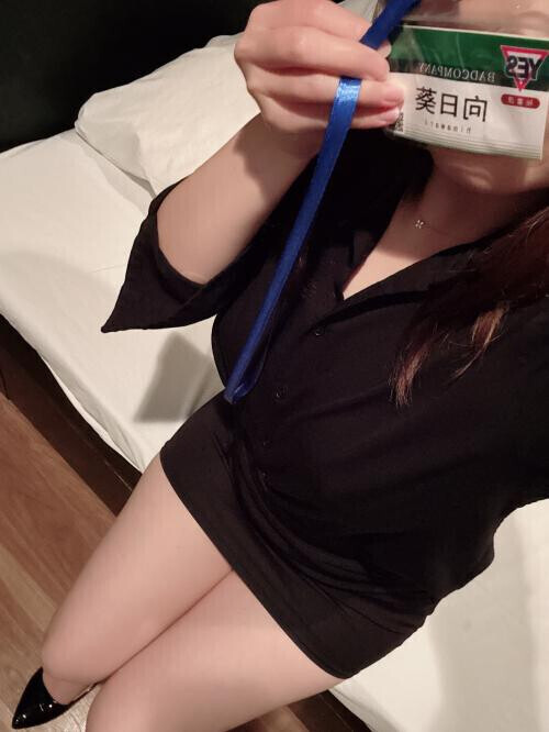 昨日は