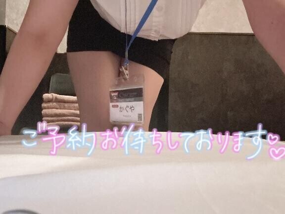 今日の気分は…