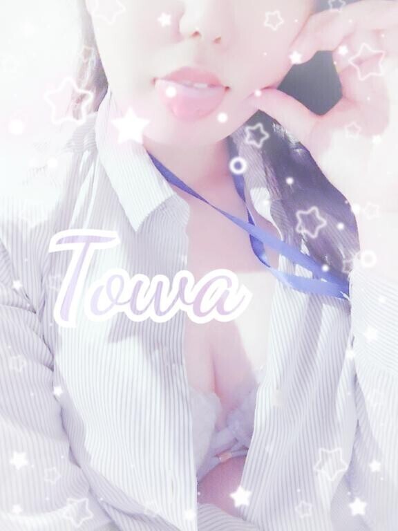 8/20?