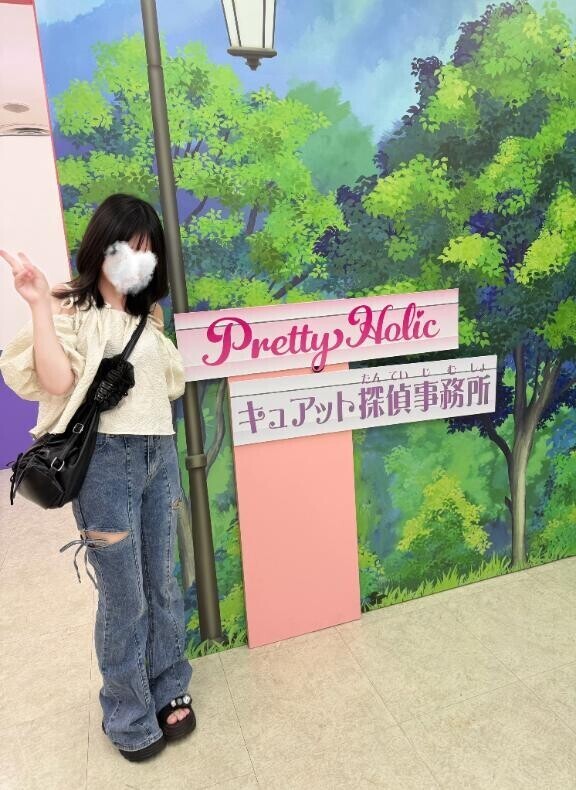 *おはよ?