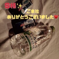 ひろ