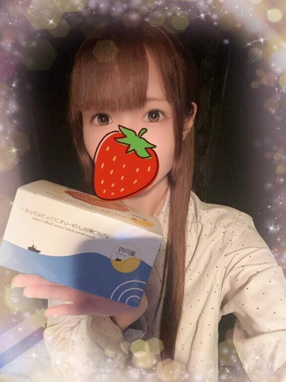 本日もありがとう?