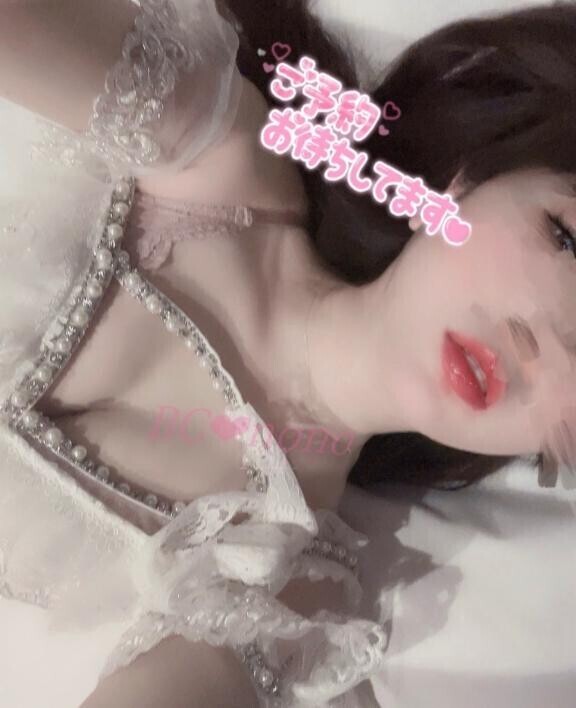 *最近〇〇〇〇