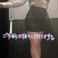 かぐや
