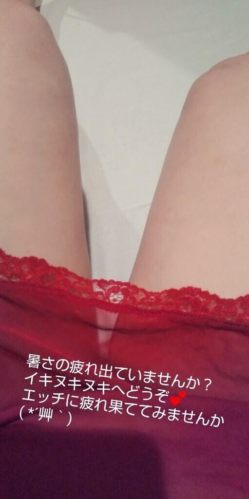 感謝