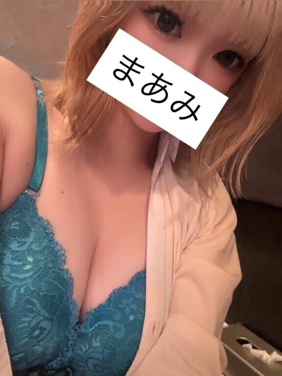 出勤しました?