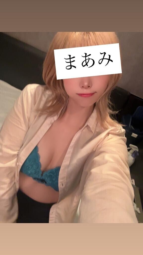 ぎゅー?