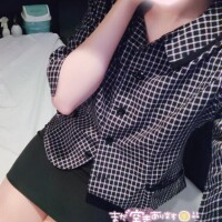 はる