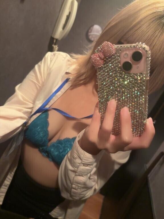 ありがとうございました?
